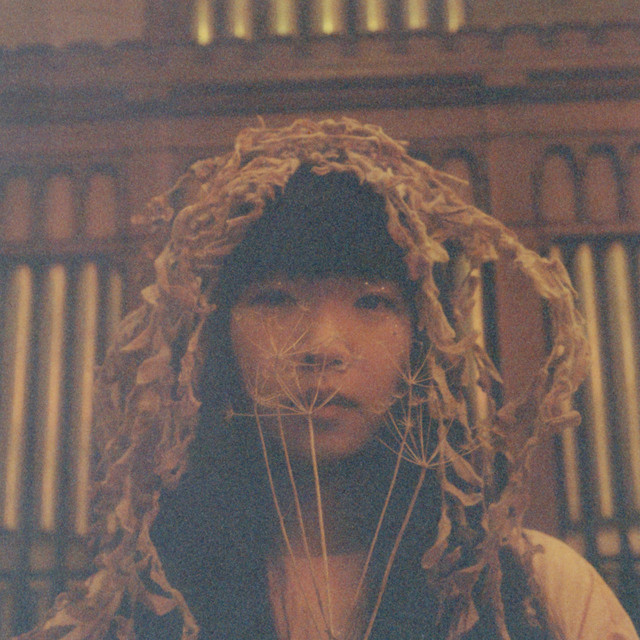 Music Archive - 青葉市子