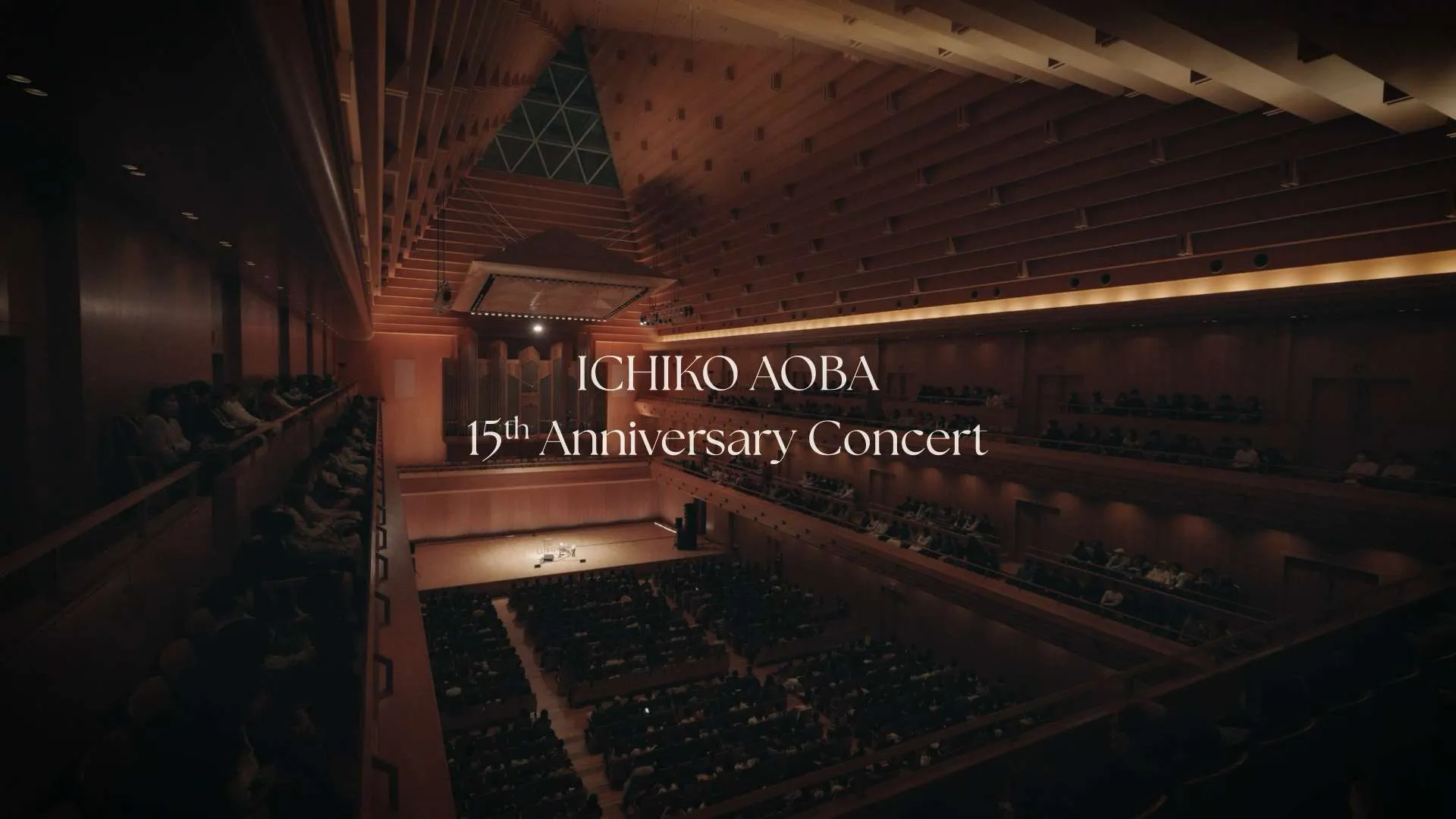 青葉市子 2作品 青葉市子が未発表の新作を初演、10人の多彩なアンサンブルで届けた